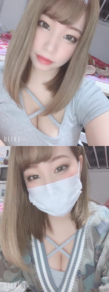 りく