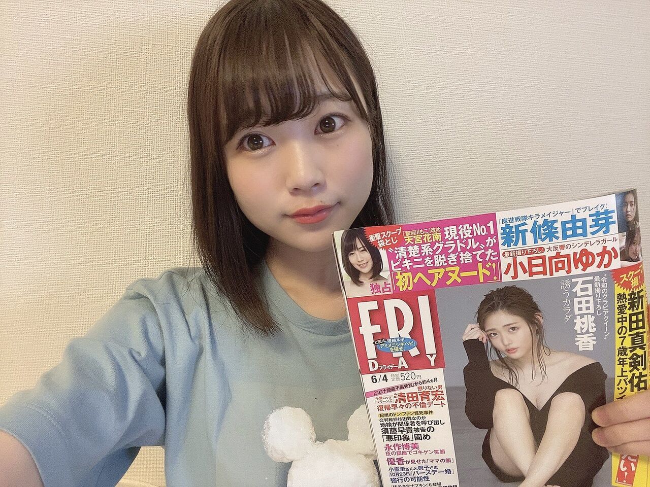 市原玲(いちはられい) 天宮花南(あまみやかなん)=那珂川(なかがわ)もこ AV女優動画 グラドル巨乳風俗情報 募集 : 韓国デリヘル 巨乳風俗  口コミブログ 韓デリ・ソープ爆乳体験談