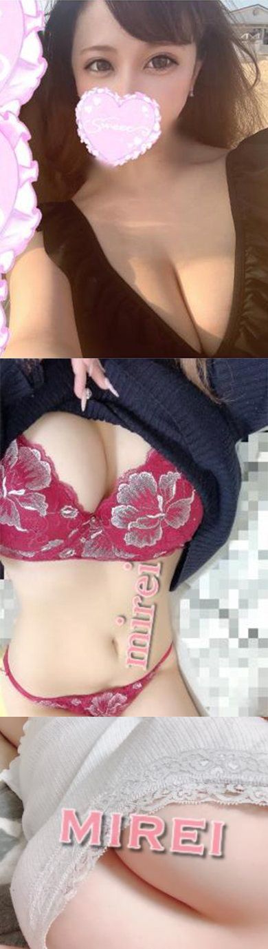 風俗・生写真・写メ