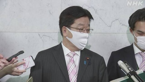 K10012366281_2004031320_2004031351_01_02