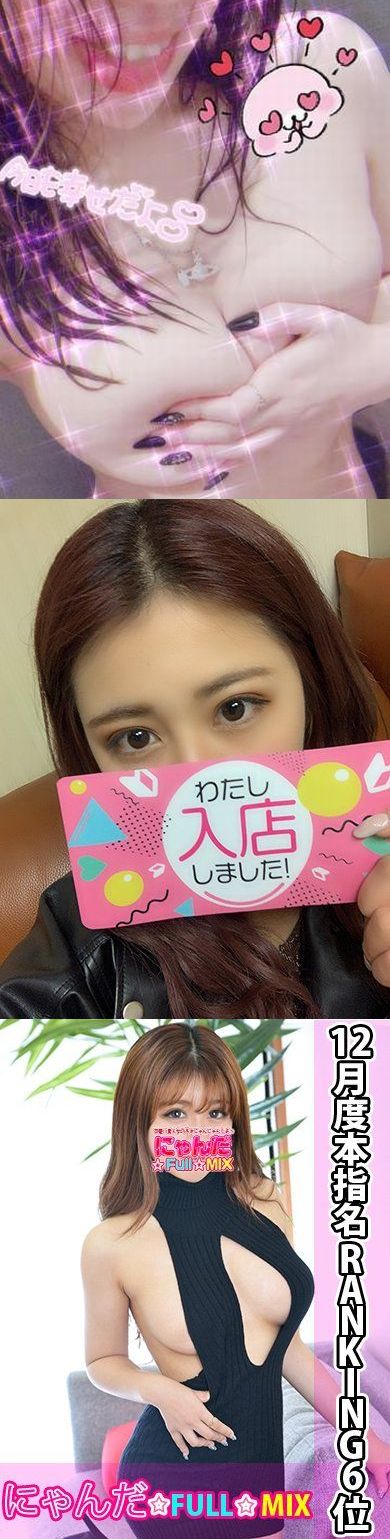 プロフィール&写真へ