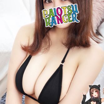 まなみぱいおつ新人割り-up