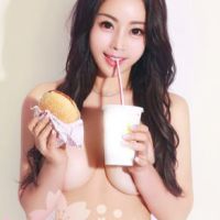 生写真-プリマヴェーラ-グリーンティー_200x200