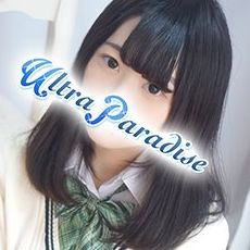 urtraparadice-mizuseayumu