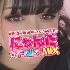 nyandafull-ikebukuro-reon