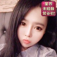 生写真-ベリーベリー-ヨロシク_200x200