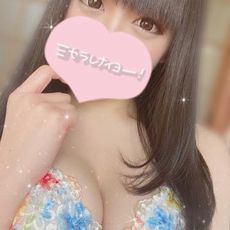 otomegumi-sakuraimarina