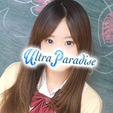 urtraparadice-sasakiyui