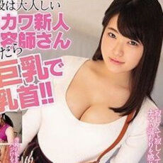 av-sudou-madoka