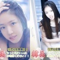 生写真-韓美-スーパーモデル_200x200