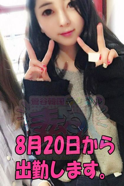 素人-新人_20170822