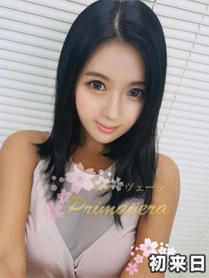 プリマヴェーラ-カラフル