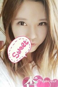 杏（あんず）イチゴ