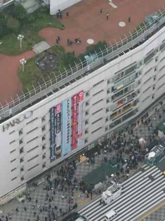 池袋 飛び降り 巻き添え重体の男性死亡 銀行が教えない借入の裏技