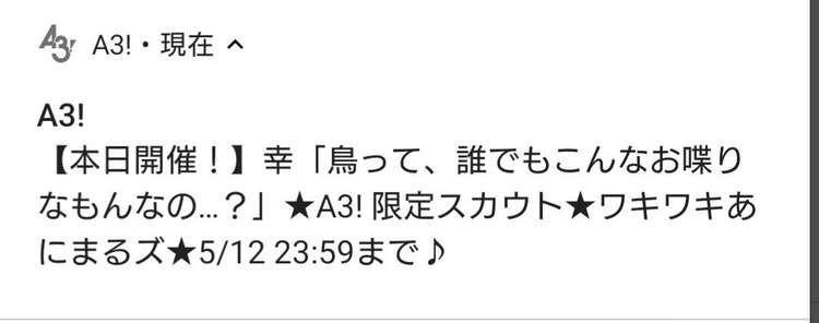 20190510-10