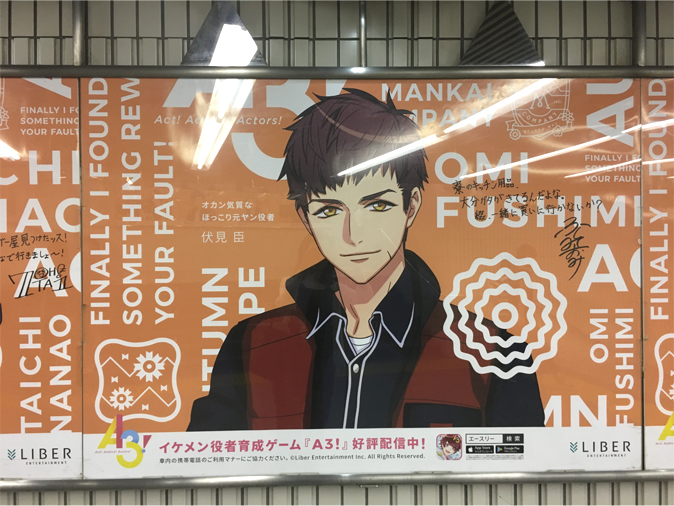 p-omi
