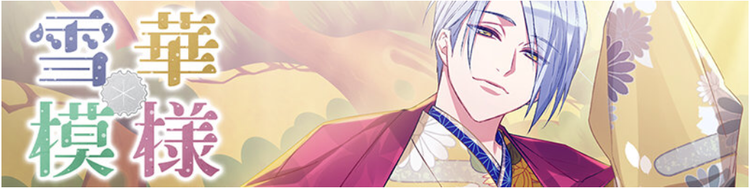 13ec4ba1-s.png