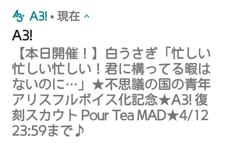 20190329-11