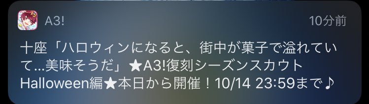 20191012-19