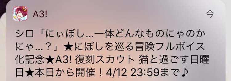 20190329-3