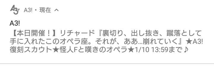 20191229-1