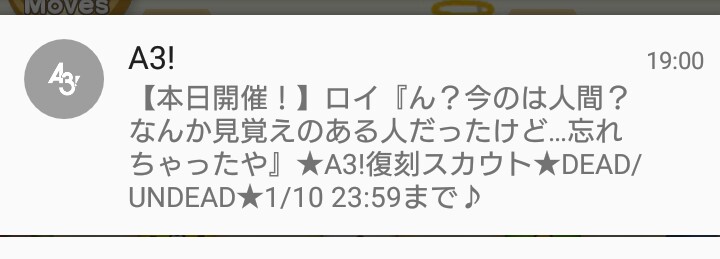 20191229-7