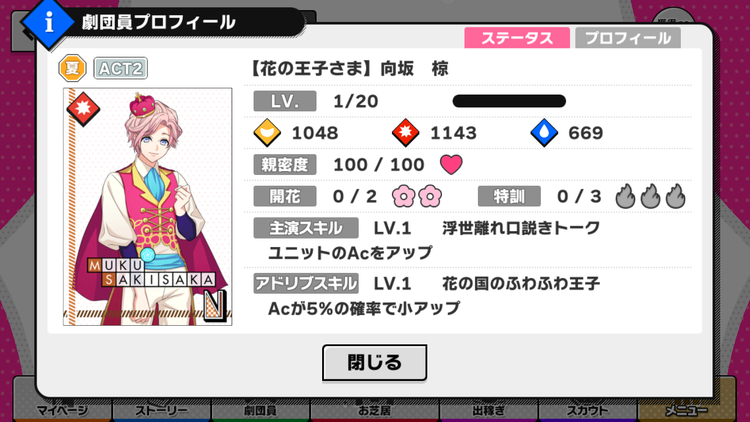 20190326-9