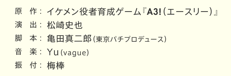 20180215-3