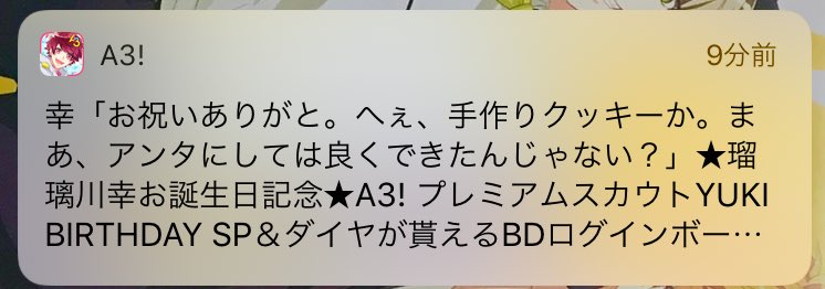 20190708-13
