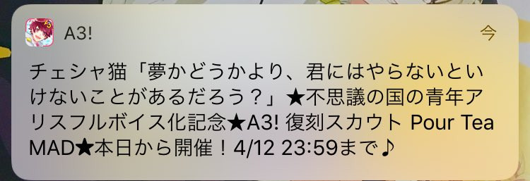 20190329-4