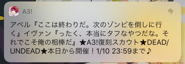 20191229-5