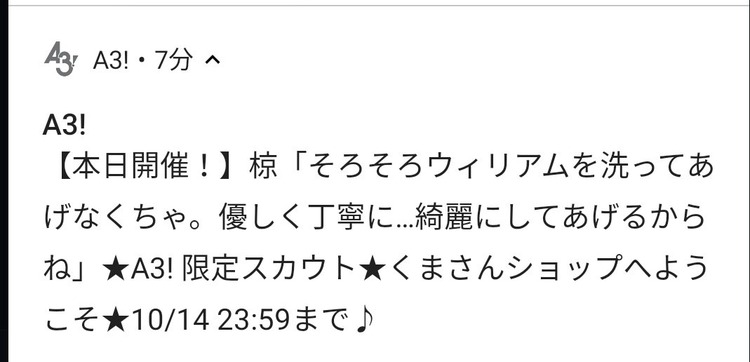 20191012-17