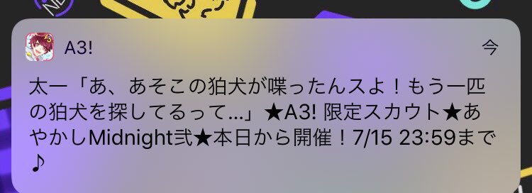 20190713-12
