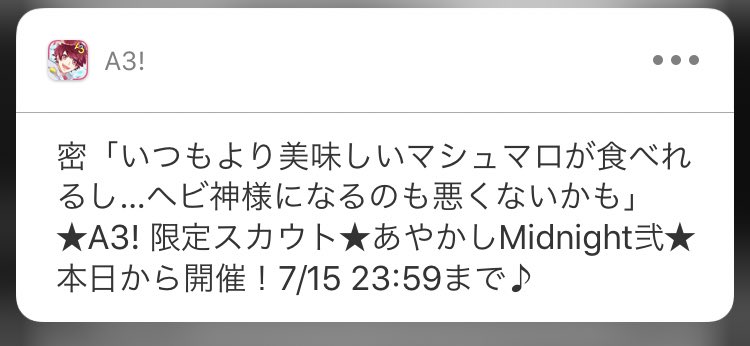 20190713-10