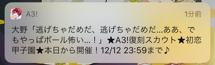 20191129-14