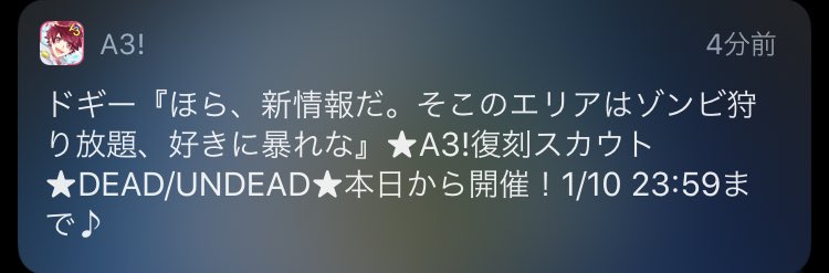 20191229-9