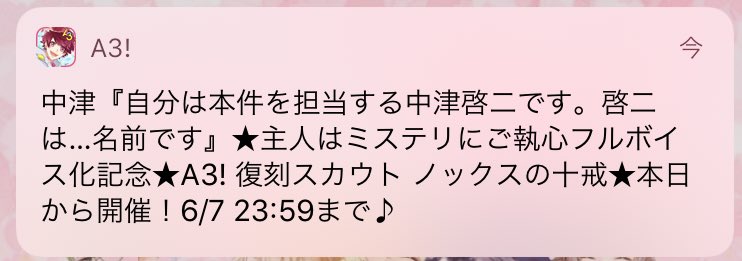 20190528-4