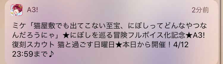 20190329-12