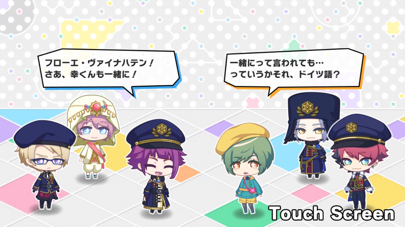 ネタバレ注意 Frohe Weihnachten スカウトssr 報酬キャラの特別会話画面 A3 を効率的に攻略する ネタバレ注意 Frohe Weihnachten スカウトssr 報酬キャラの特別会話画面 A3 を効率的に攻略する