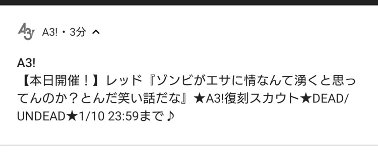 20191229-8