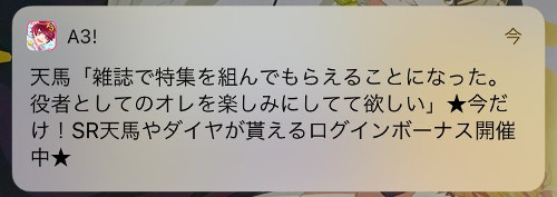 20180805-3