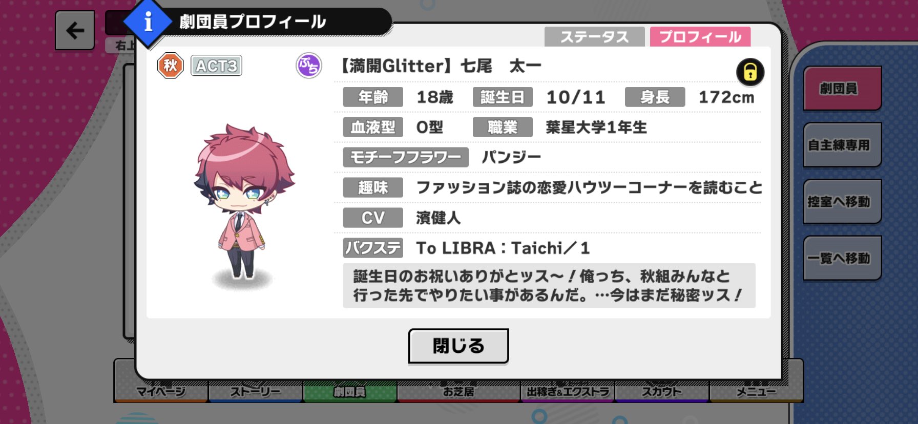 覇者 の 塔 エクストラ ステージ 確率 モンスト 覇者の塔 Ex の出現条件と出現確率 攻略と適正キャラ 覇者 の 塔 エクストラ ステージ 確率 モンスト 覇者の塔 Ex の出現条件と出現確率 攻略と適正キャラ