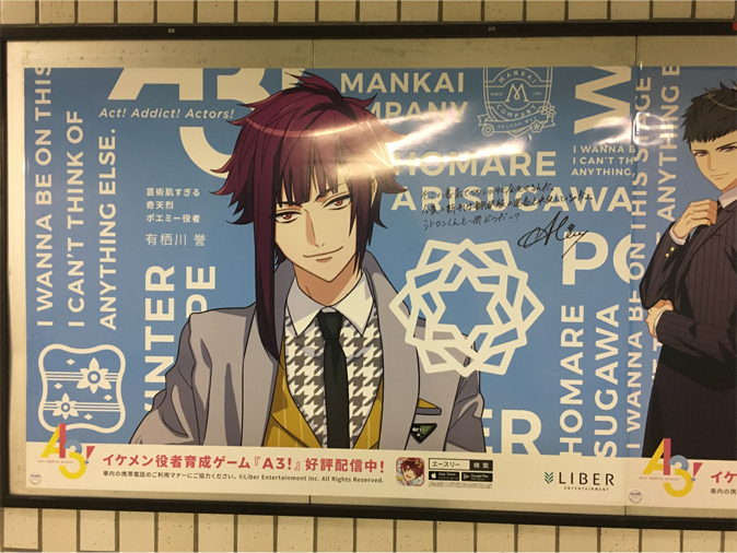 p-homare
