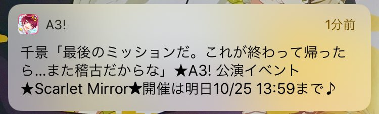 20191028-9