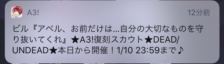 20191229-14