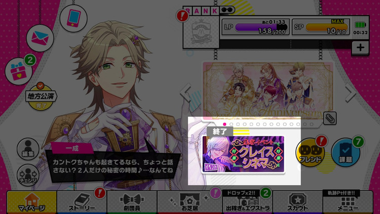 5bf6ea79-4228-4530-a33c-4c3757fc0b5d