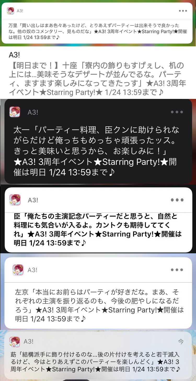 au