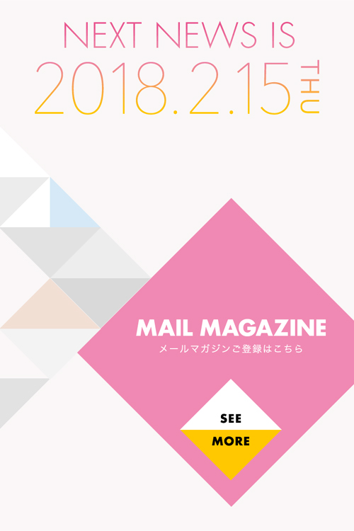 20180208-2