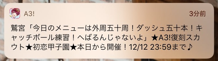 20191129-12