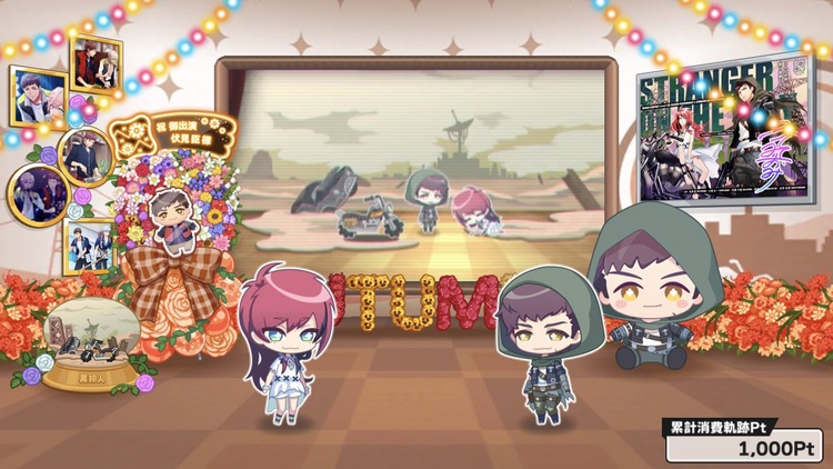 omi